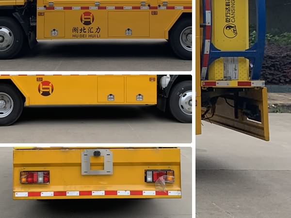 VVV5073TFZQL6型防撞緩沖車